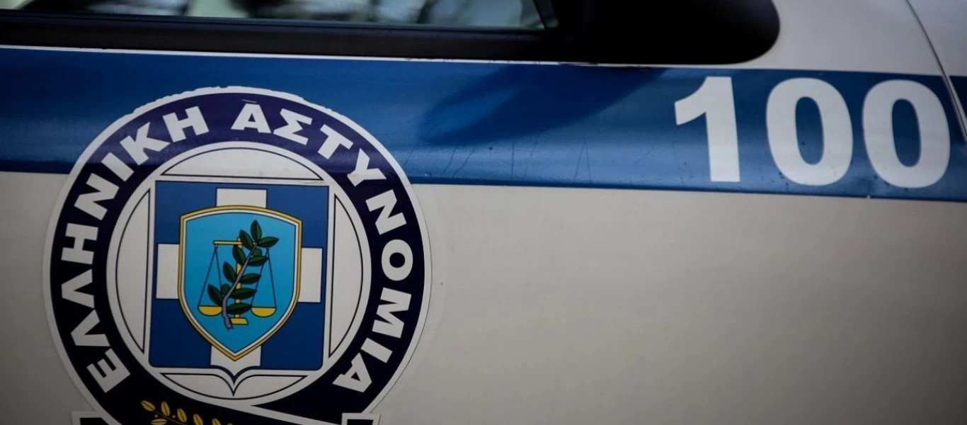 Τρίκαλα: 84χρονη εντοπίστηκε νεκρή μέσα σε λίμνη αίματος σε πεζοδρόμιο